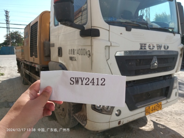 徐工HBC10022V混凝土車載泵