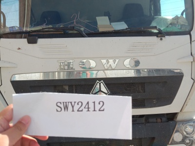 徐工HBC10022V混凝土車載泵