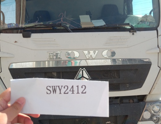 徐工HBC10022V混凝土车载泵