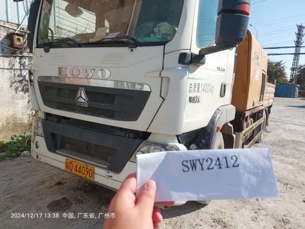 徐工HBC10022V混凝土車載泵