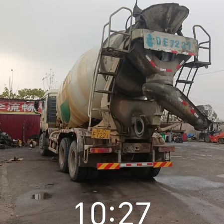 徐工G4806E搅拌车