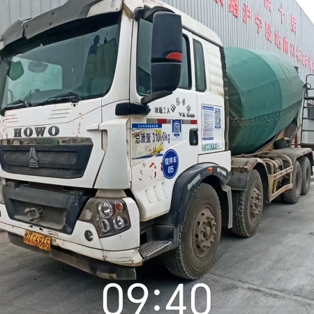 徐工G4806E搅拌车