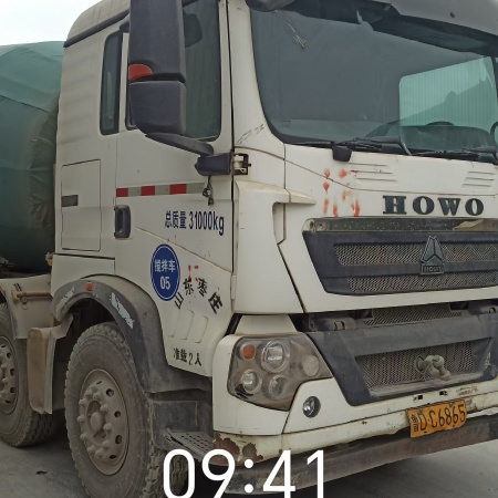 徐工G4806E搅拌车