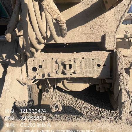 徐工G4806E搅拌车