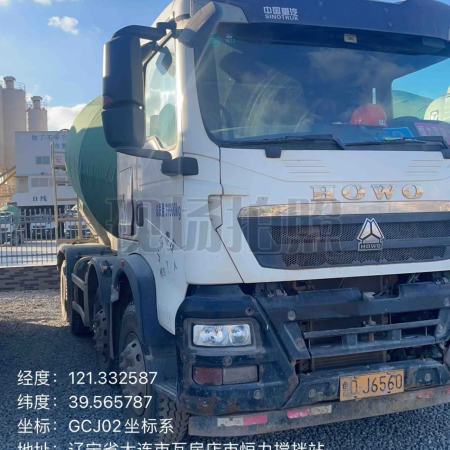 徐工G4806E搅拌车