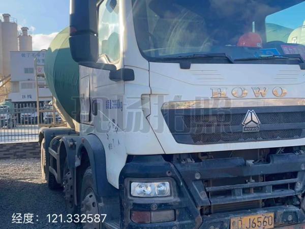 徐工G4806E攪拌車