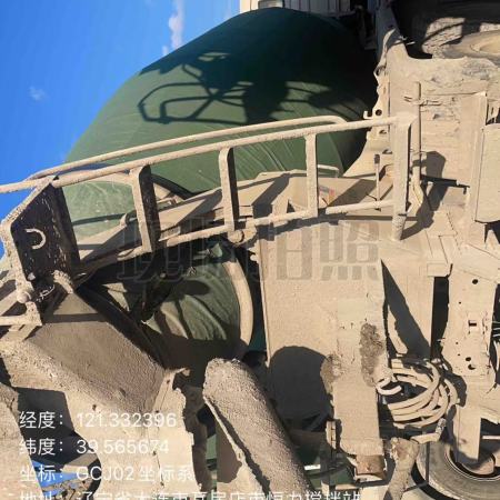 徐工G4806E搅拌车