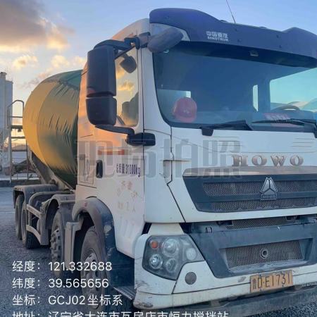 徐工G4806E搅拌车