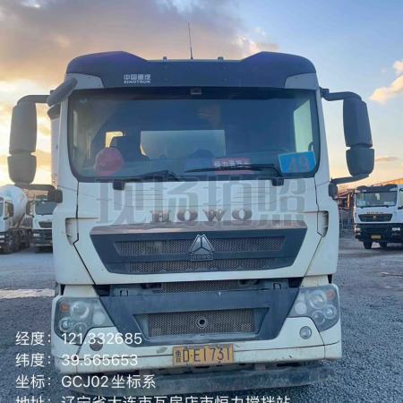 徐工G4806E搅拌车