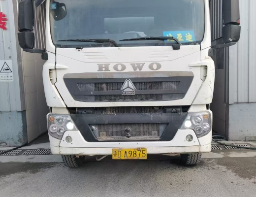 徐工G4806E搅拌车