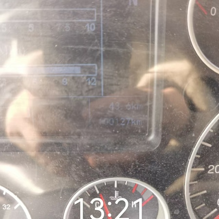 徐工G4806E搅拌车