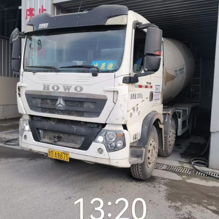 徐工G4806E搅拌车