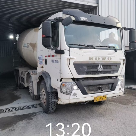 徐工G4806E搅拌车