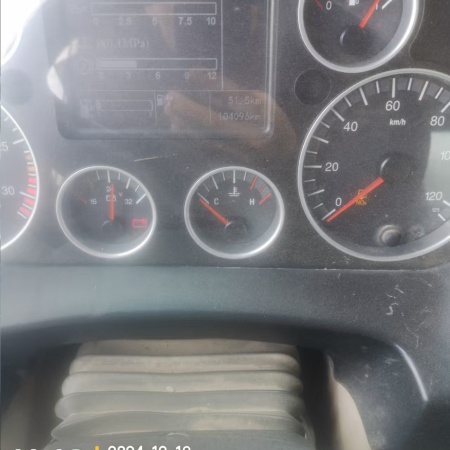 徐工G4806E搅拌车