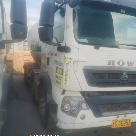 徐工G4806E搅拌车