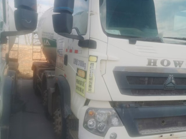 徐工G4806E攪拌車