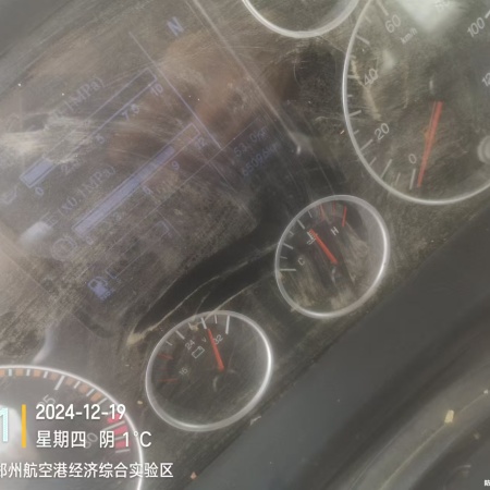 徐工G4806E搅拌车