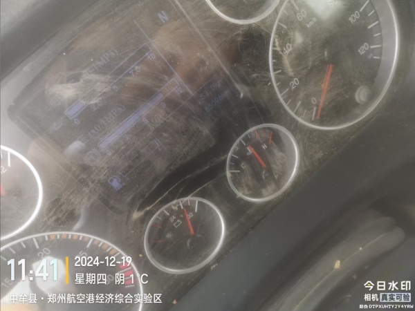 徐工G4806E攪拌車