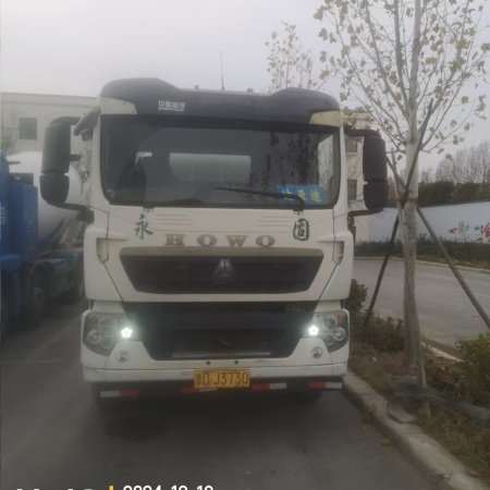 徐工G4806E搅拌车