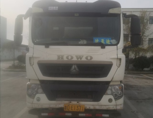 徐工G4806E搅拌车