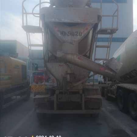 徐工G4806E搅拌车