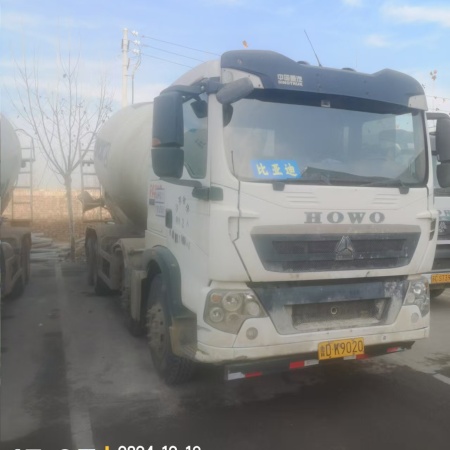 徐工G4806E搅拌车