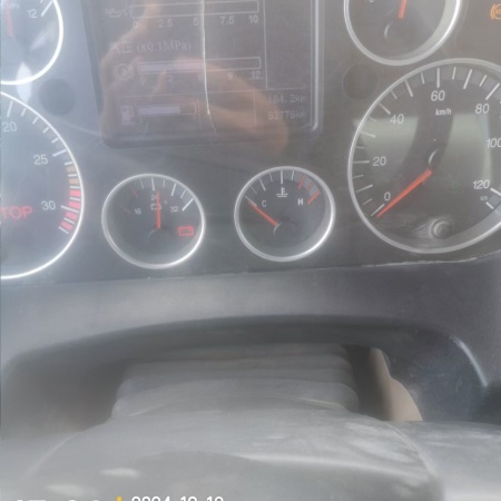 徐工G4806E搅拌车