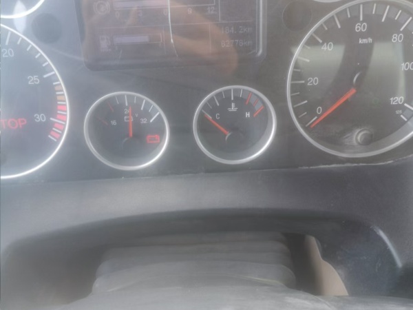 徐工G4806E攪拌車