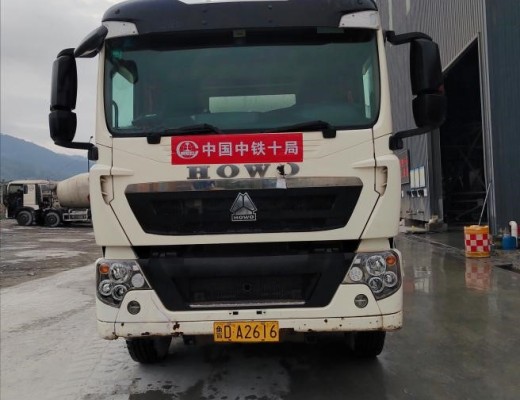 徐工G4806E搅拌车