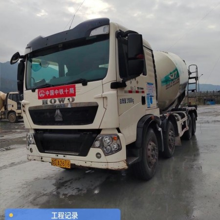 徐工G4806E搅拌车