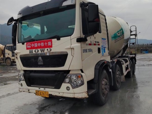 徐工G4806E攪拌車