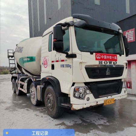 徐工G4806E搅拌车