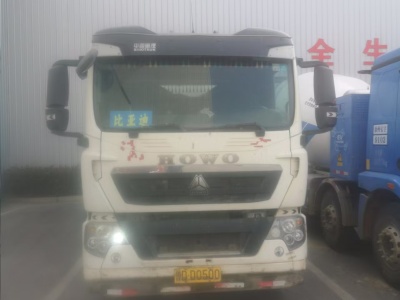 徐工G4806E攪拌車