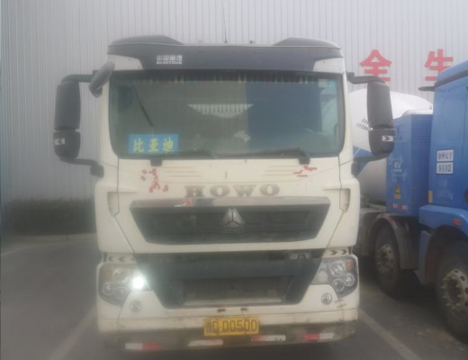 徐工G4806E搅拌车