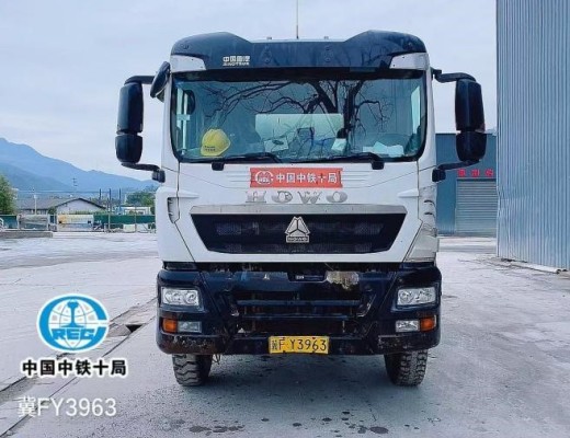 徐工G4806D搅拌车