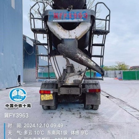 徐工G4806D搅拌车