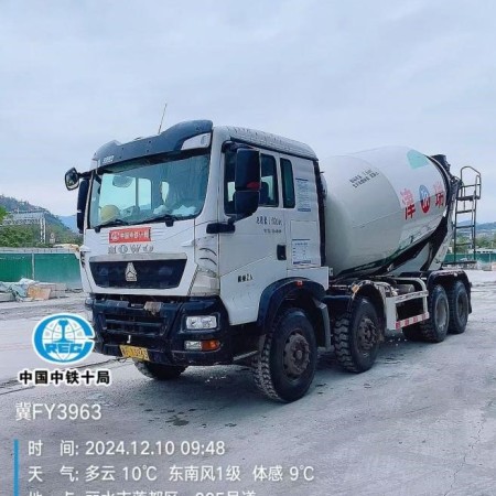 徐工G4806D搅拌车