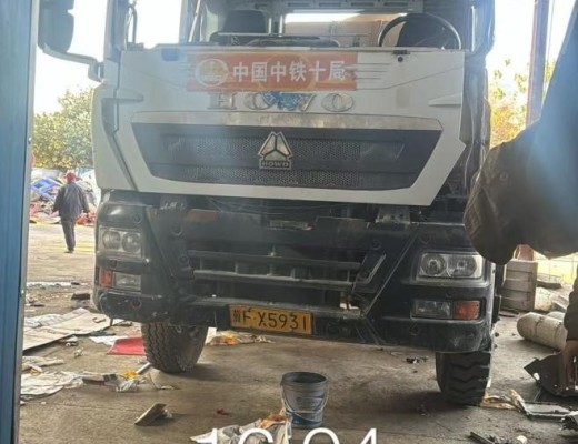 徐工G4806D搅拌车