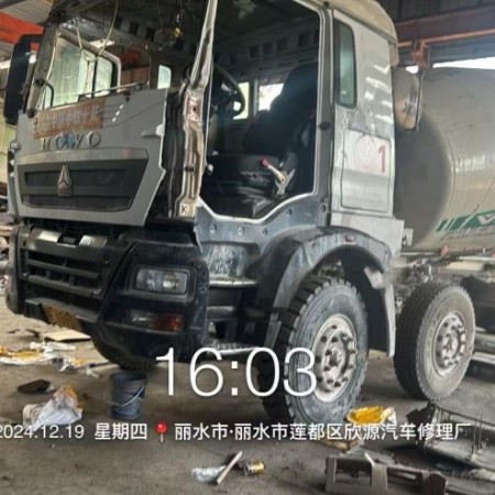 徐工G4806D搅拌车