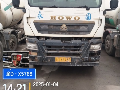 徐工G4806E攪拌車