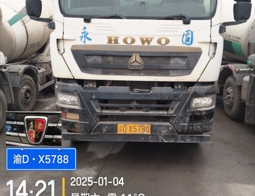 徐工G4806E搅拌车