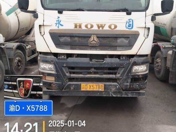 徐工G4806E攪拌車