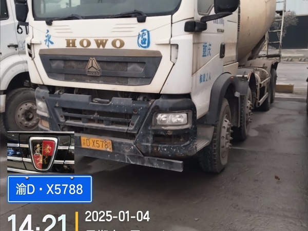 徐工G4806E攪拌車