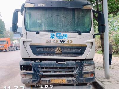 徐工G4806D攪拌車