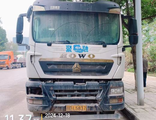 徐工G4806D搅拌车