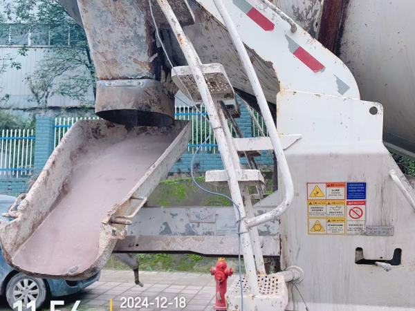 徐工G4806D攪拌車