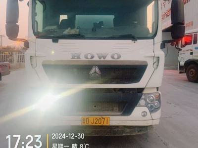 徐工G4140V攪拌車