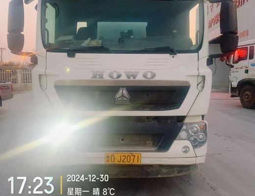 徐工G4140V搅拌车