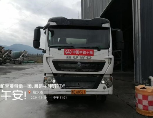 徐工G4140V搅拌车