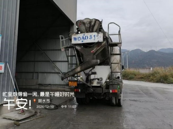 徐工G4140V攪拌車